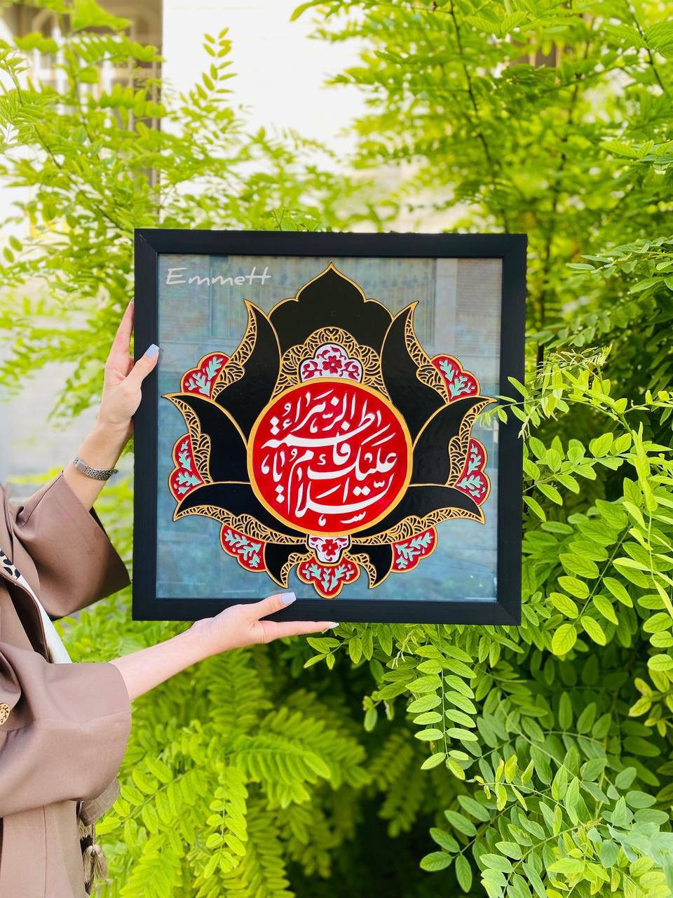 IMG_4714 تابلوی ویترای مذهبی با ذکر السلام علیک یا فاطمه الزهرا (کپی)