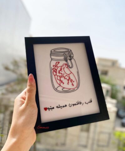 IMG_6372 تابلو ویترای مینیمال طرح شیشه عشق - Image 1